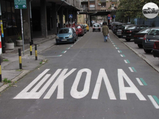 Zona SkolaSkola